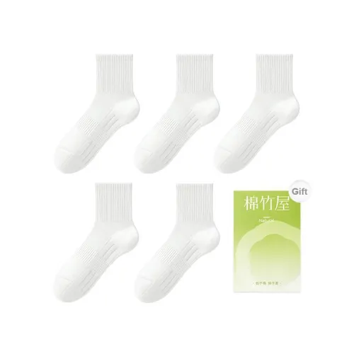 B&C.Room Mid Calf Socks Unisex 5 Pack