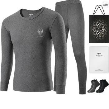 SEPTWOLVES Thermal Set Men's Gift Box Set+Shopping Bag