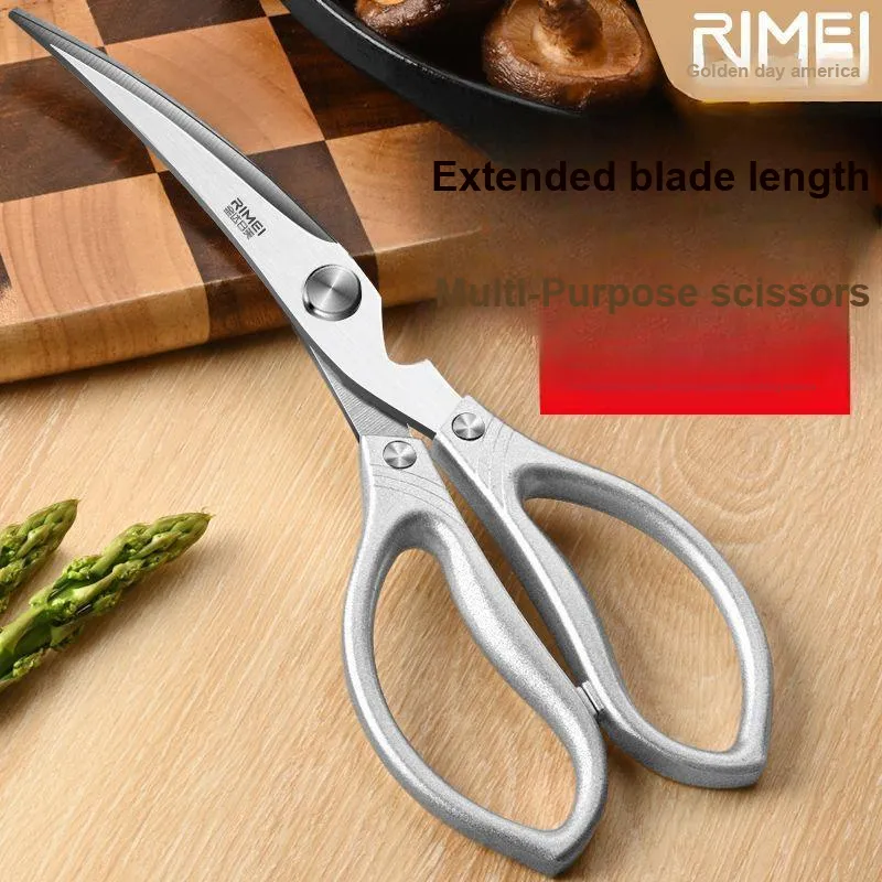 RIMEI Household Scissors-3