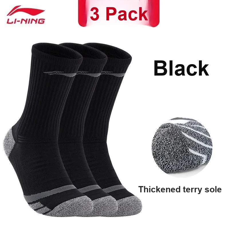 LiNing Basketball Socks Unisex 3 Pack-1