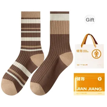 Master Mid Calf Socks Unisex Shopping Bag 2 Pack