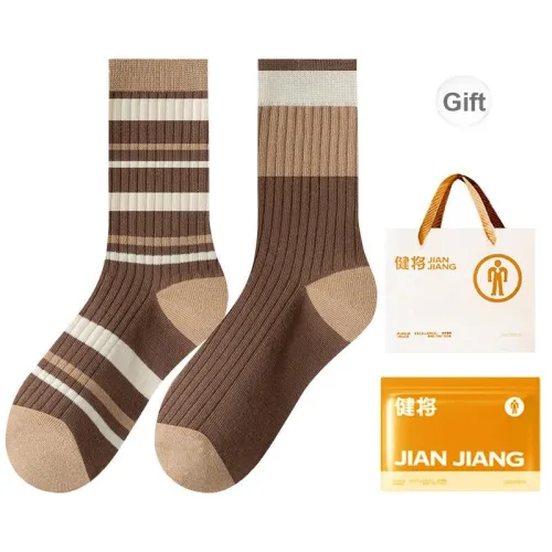 Master Mid Calf Socks Unisex Shopping Bag 2 Pack