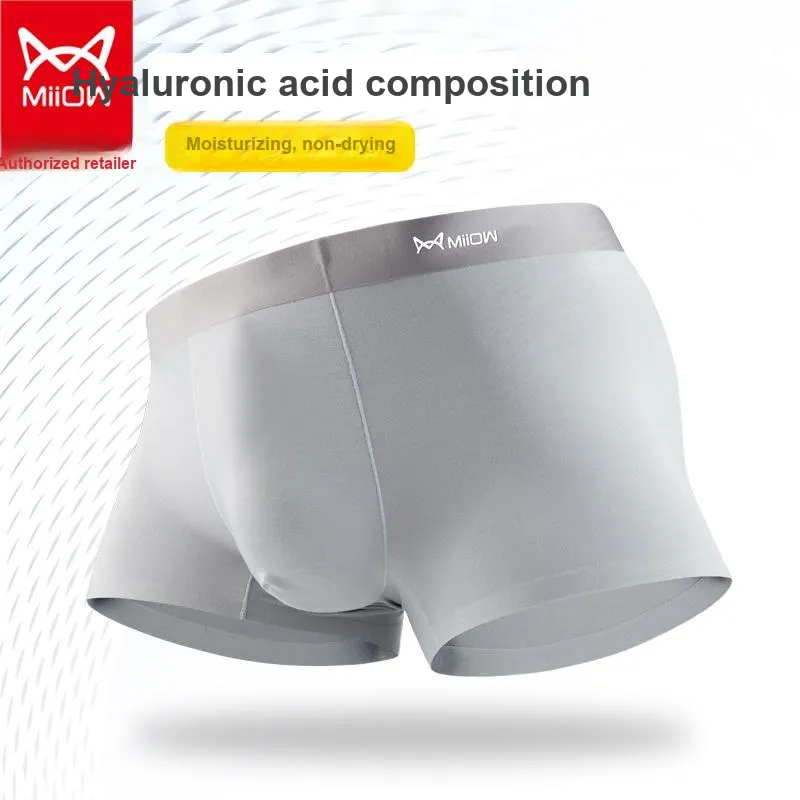 MIIOW Men Underpants-3