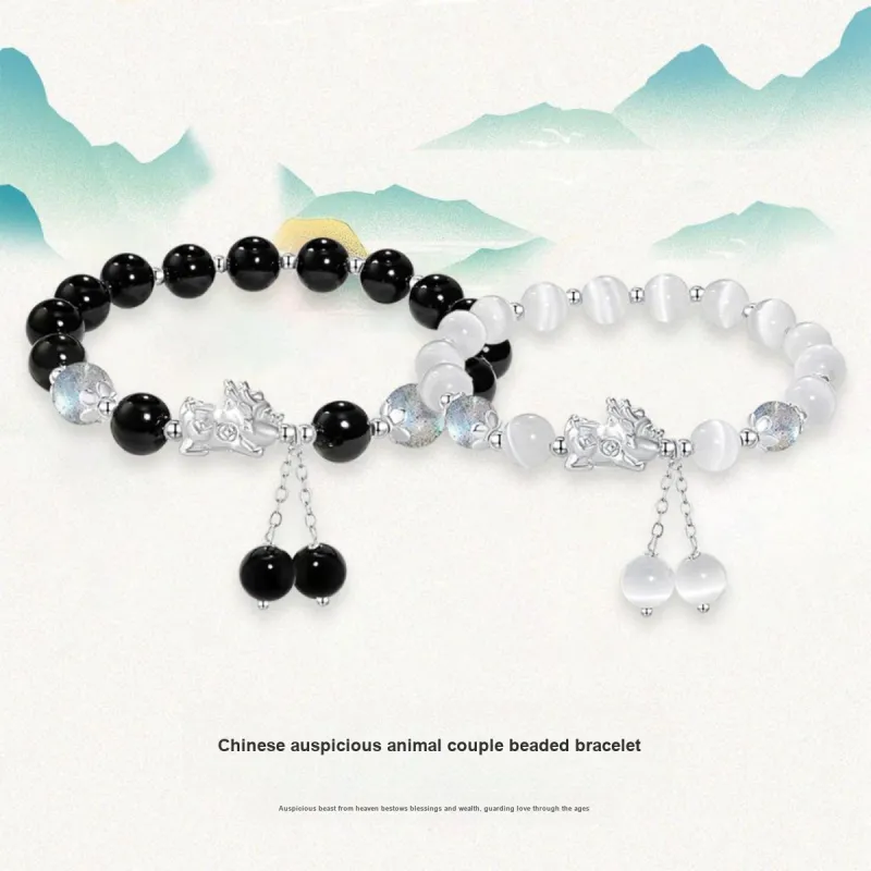 HELA DE HAI Glass Cat Eye Bracelets Unisex-9