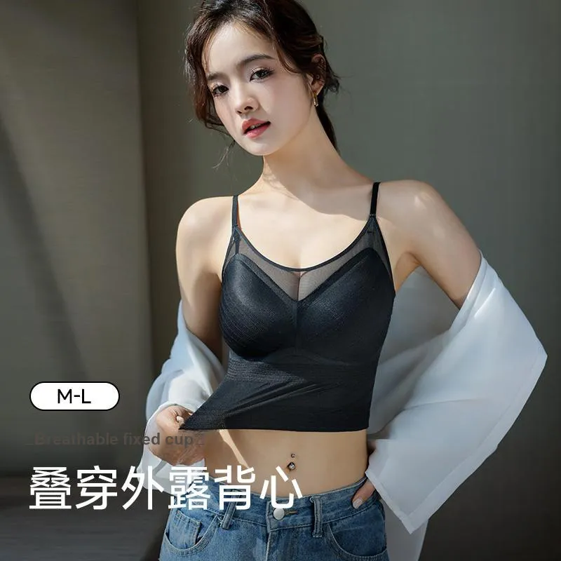 MIIOW Tank Top Women's Combo Set-1