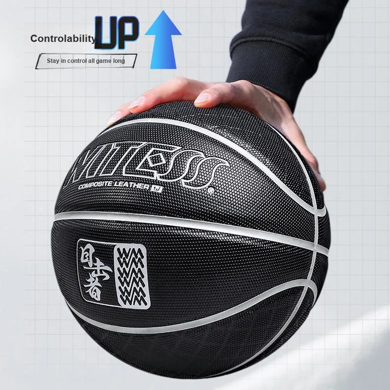 WITESS PU Basketball Black White Size 7 Training Unisex-2