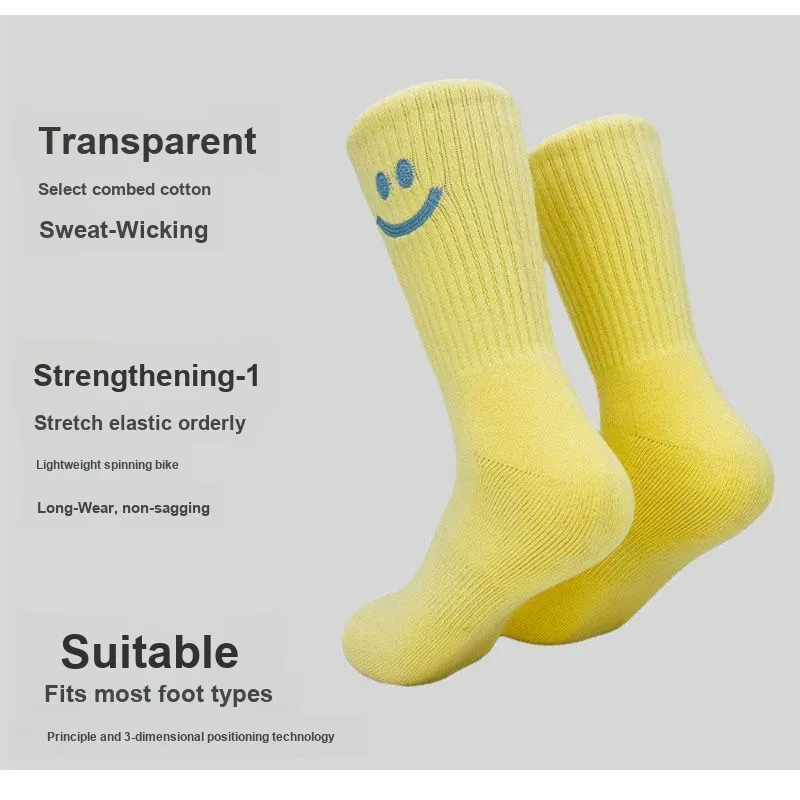 Gentle Welcome Basketball Socks Unisex Combo Set-9