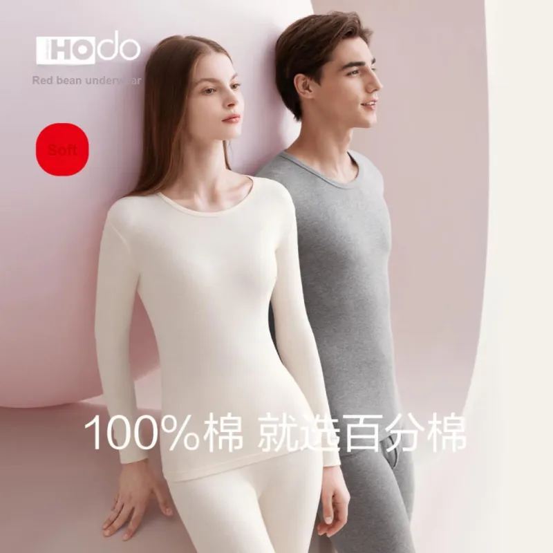Red bean Men Thermal Sets-1