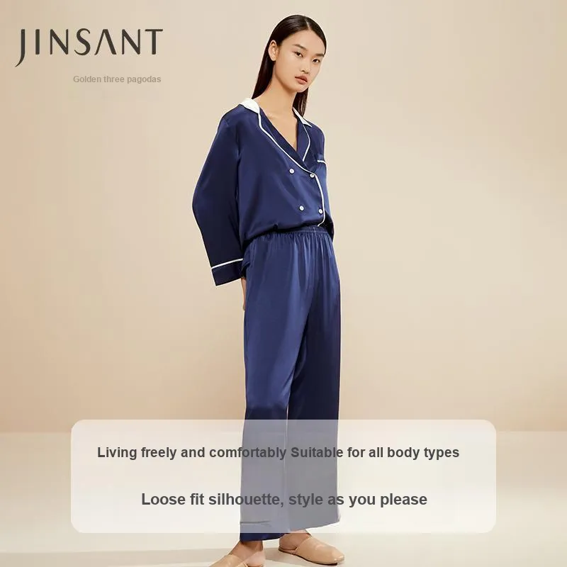 JINSANT Pajama Set Women's Gift Box Set-7
