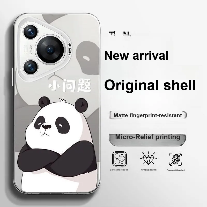 BAOCHENG Phone Cases-3