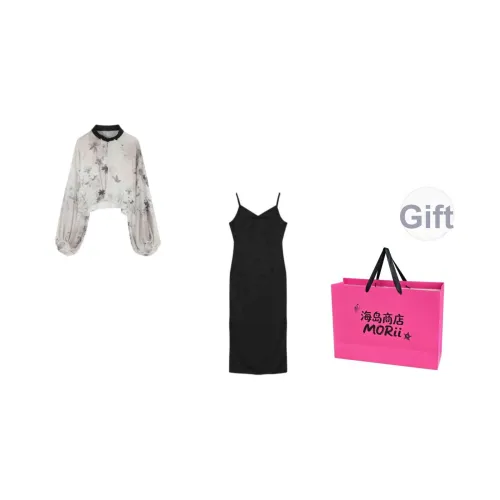 MORii Женские Комплекты с Юбкой