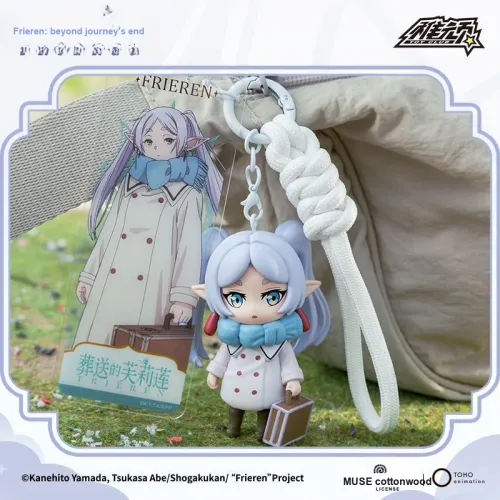 Wakame Фрирен Beyond Journey's End Тиби Брелок Ключница Слепые Коробки Один Mystery Коробка Целая Коробка 6 шт