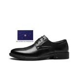 Father's Day Box-Black