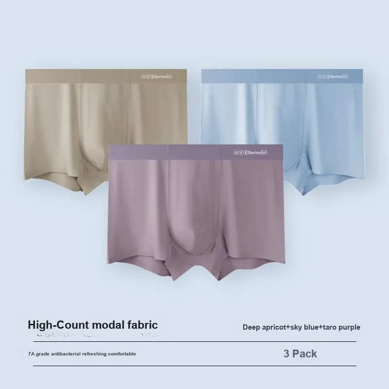 H YXIANG Underpants Men's Combo Set-77