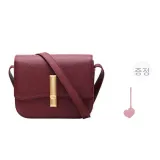 베리 색상