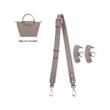 (Milk Tea Brown) 86-103cm[Width]Adjustable Set