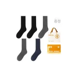 블랙 2+그레이 2+다크 블루 (5팩 세트)