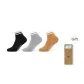 Black/Gray/Yellow[3 Pack]