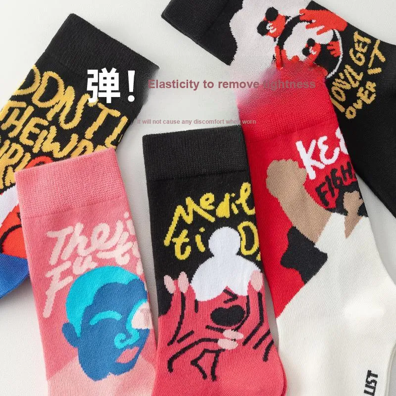 PL Mid Calf Socks Unisex Shopping Bag 2 Pack Mixed Color-2