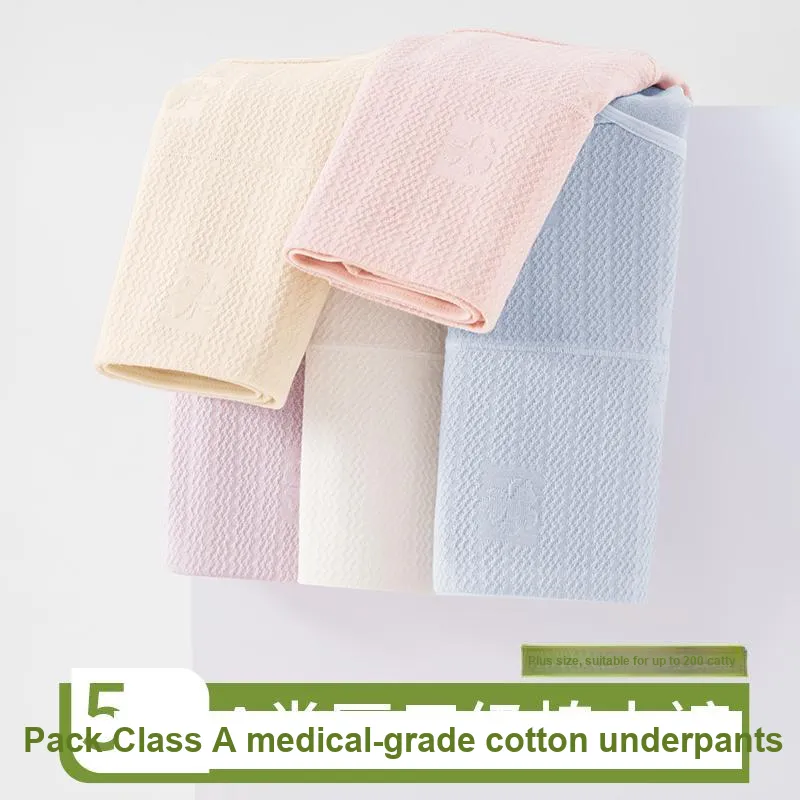 Urban Beauty Underpants Women's Shopping Bag 5 Pack-22