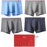 4-Pack Gift Box Set (Sky Blue+Light Gray+Dark Gray+Black)