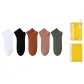 [5 Pack]White+Black+Coffee+Light Coffee+Army Green