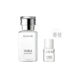퓨어 뷰티 오일 30ml+4ml