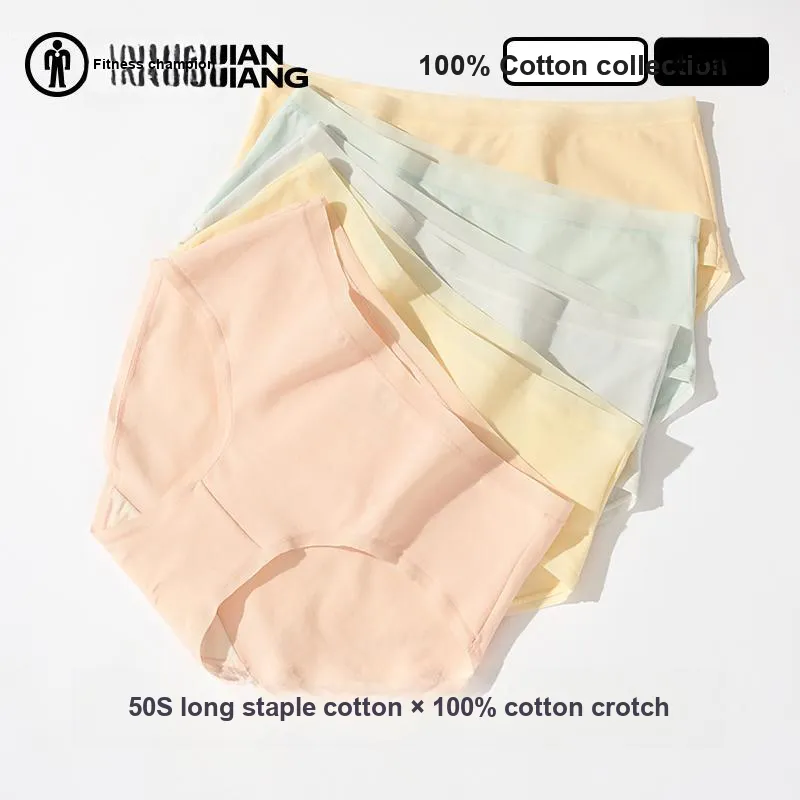 Master Women's Underpants-1