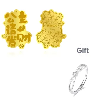 Master Kim Gold Note Women's Ring, Couple Rings, Couple Rings Unisex