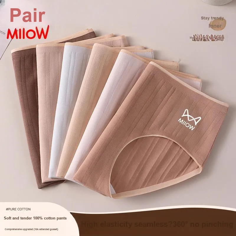 MIIOW Underpants Women's 3 Pack-1