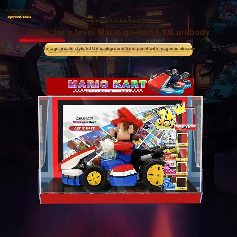 LIGHT YOUR BRICKS Compatibility Building Block 72037 Mario Go Kart Display Case Model Accessories-1