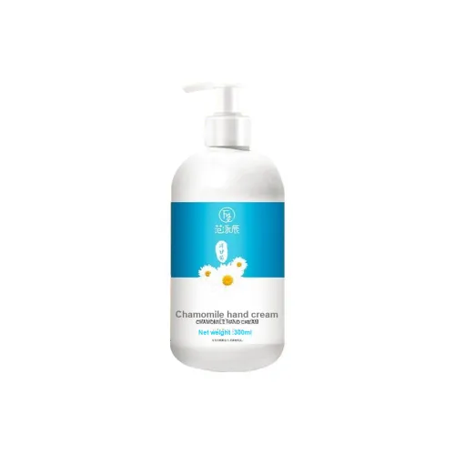 Fanyongchen Ромашка Крем для рук Осветляющий и Увлажняющий FY0084