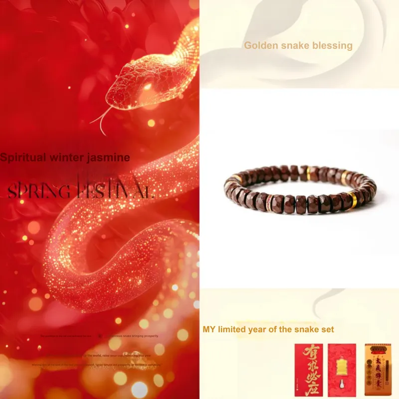 MY Coconut Shell Beads Bracelets Unisex-1