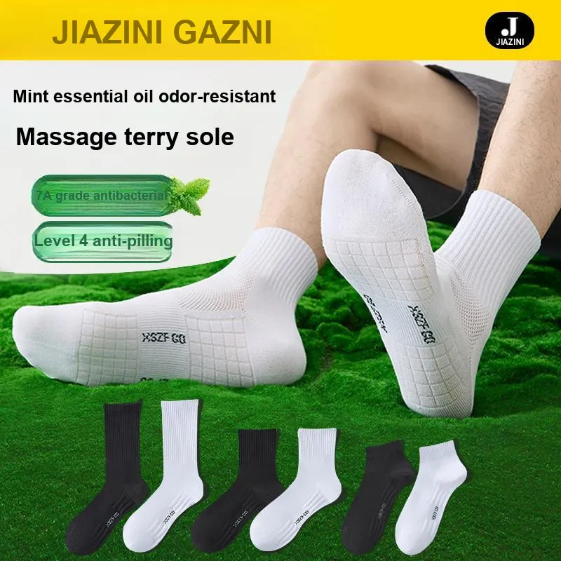 JIAZINI Ankle Socks Men's 4 Pack-13