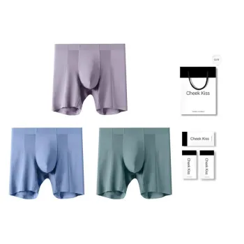 Cheekkiss Underwear Gift Box Men's 3 Pack