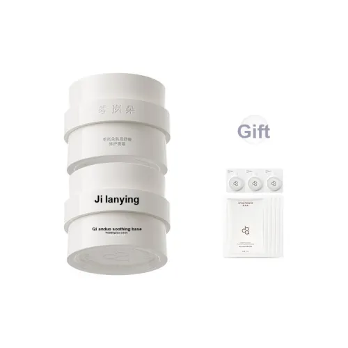 Chasteland Кожа Успокаивающая и Восстанавливающая Крем для лица уменьшающий морщины стабилизирующий увлажняющий и питающий 50 г