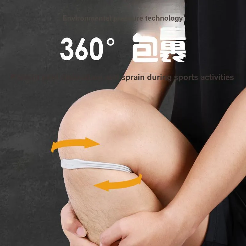 LiNing Running, Basketball, Badminton Patella Bands Silicone Unisex-2