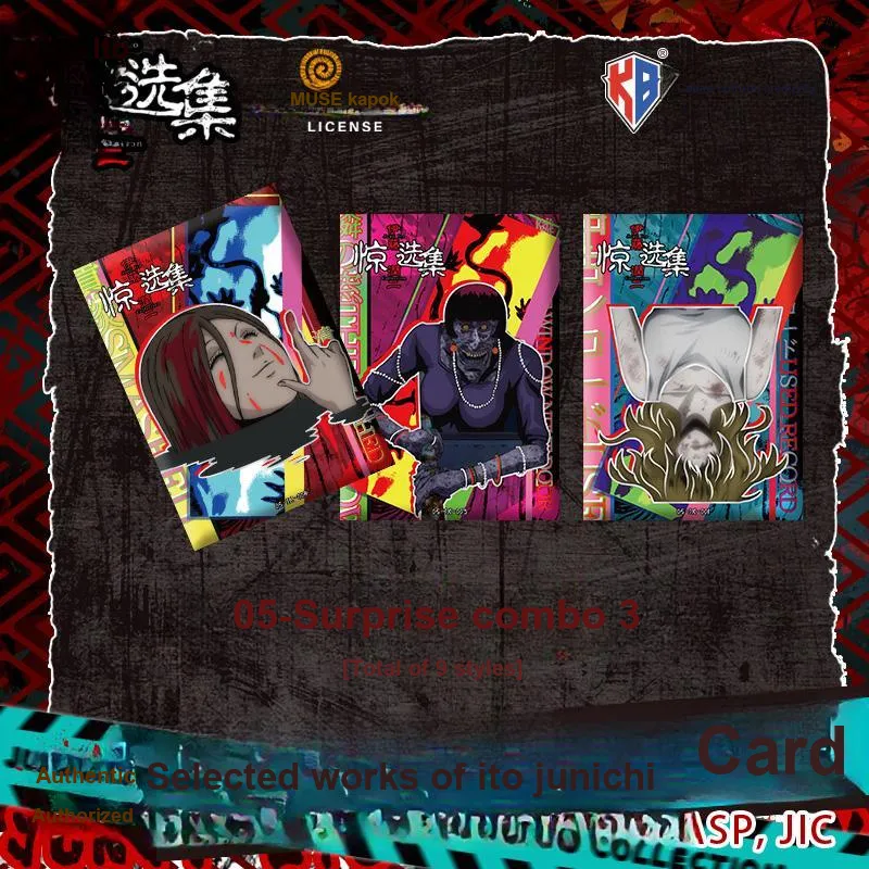 Kabao Cultural Creation Ito Junji Selected Works Collectible Card Set V10 Juvenile IP/Anime Cards 18 Packs/box-3