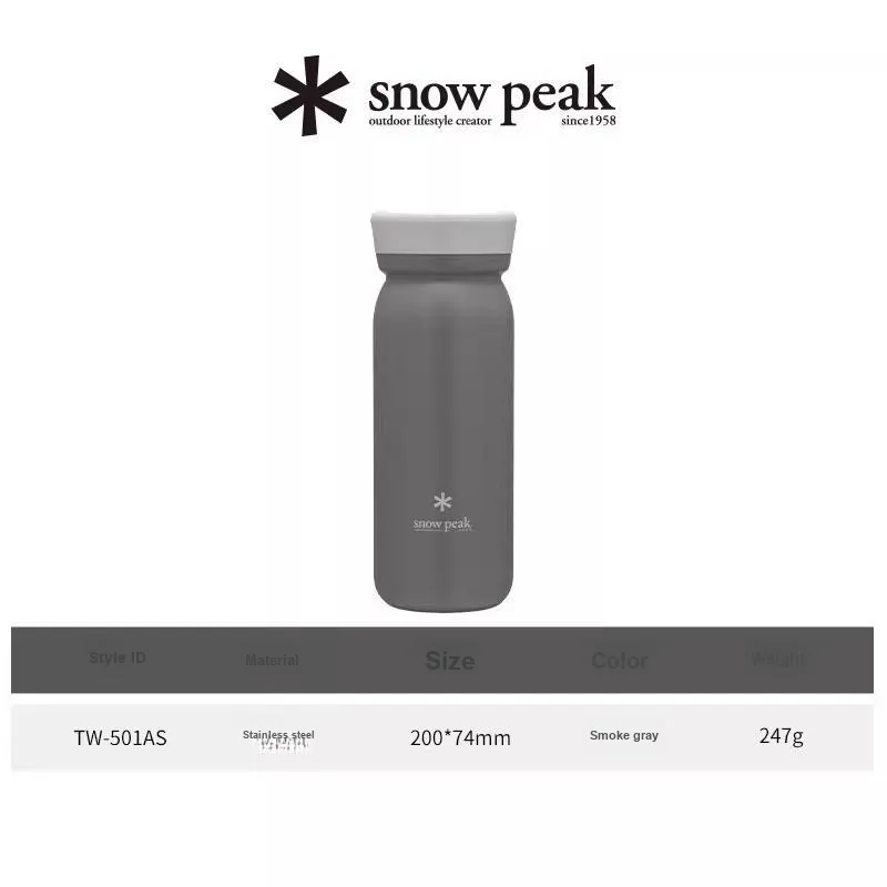 Snow Peak Outdoor Water Equipment-1