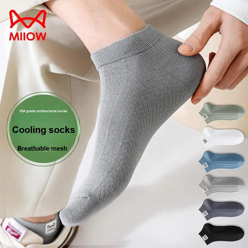 MIIOW Men Socks-19