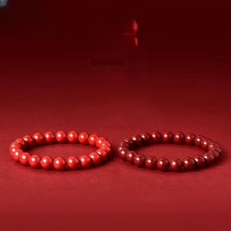 Harf Cinnabar Jade Bracelets Unisex-59