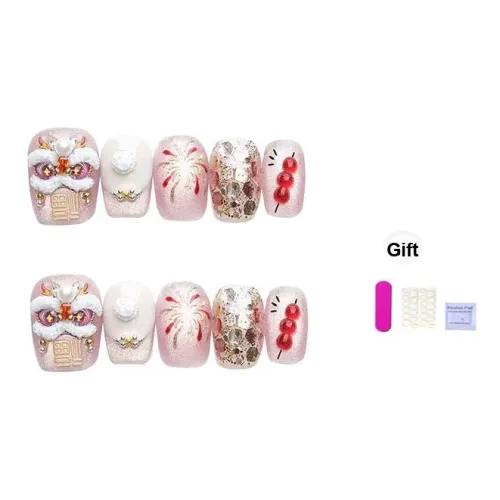 XIBI Lion Ambient New Year's Mood Nail Art Creative False Nail Short Square Pink Jump Color
