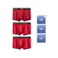 279 Red+004 Red+004 Red