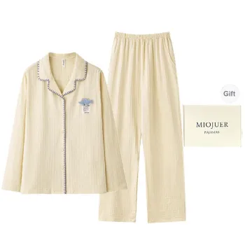 MIOJUER Pajama Set Women's Light Yellow