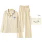 Light Yellow (Two-Piece Set) Women's