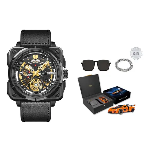 GEYA Men Engine Collection Chinese Watches