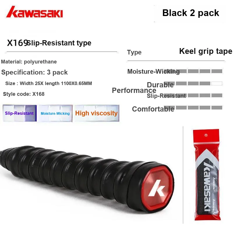 Kawasaki Badminton Racket Grip Tape Polyurethane Thin-3