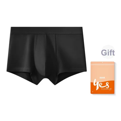 Боксеры Мужские Сумка для покупок