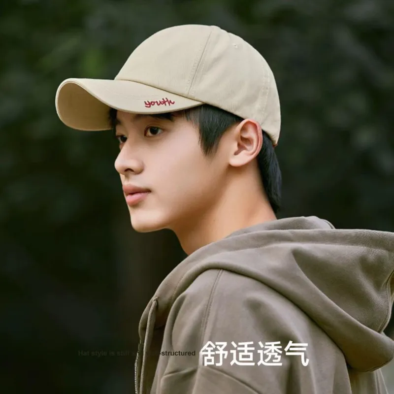 PLAN IN Cotton Baseball Caps Unisex-1