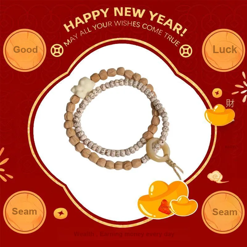 Blooming Petals Cacumen Platycladi Seeds Bracelets Unisex-2